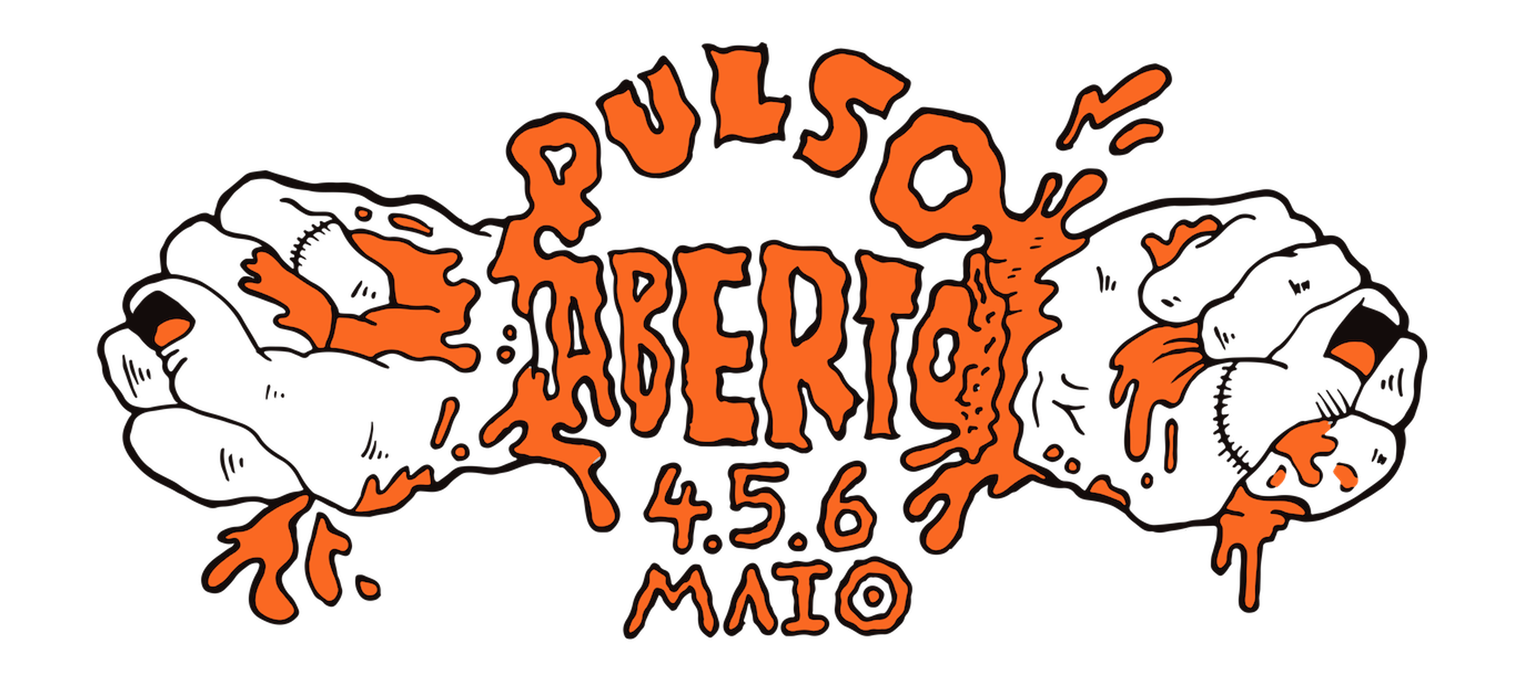 O coletivo Pulso Pulso Pulso apresenta o festival multidisciplinar online Pulso Aberto