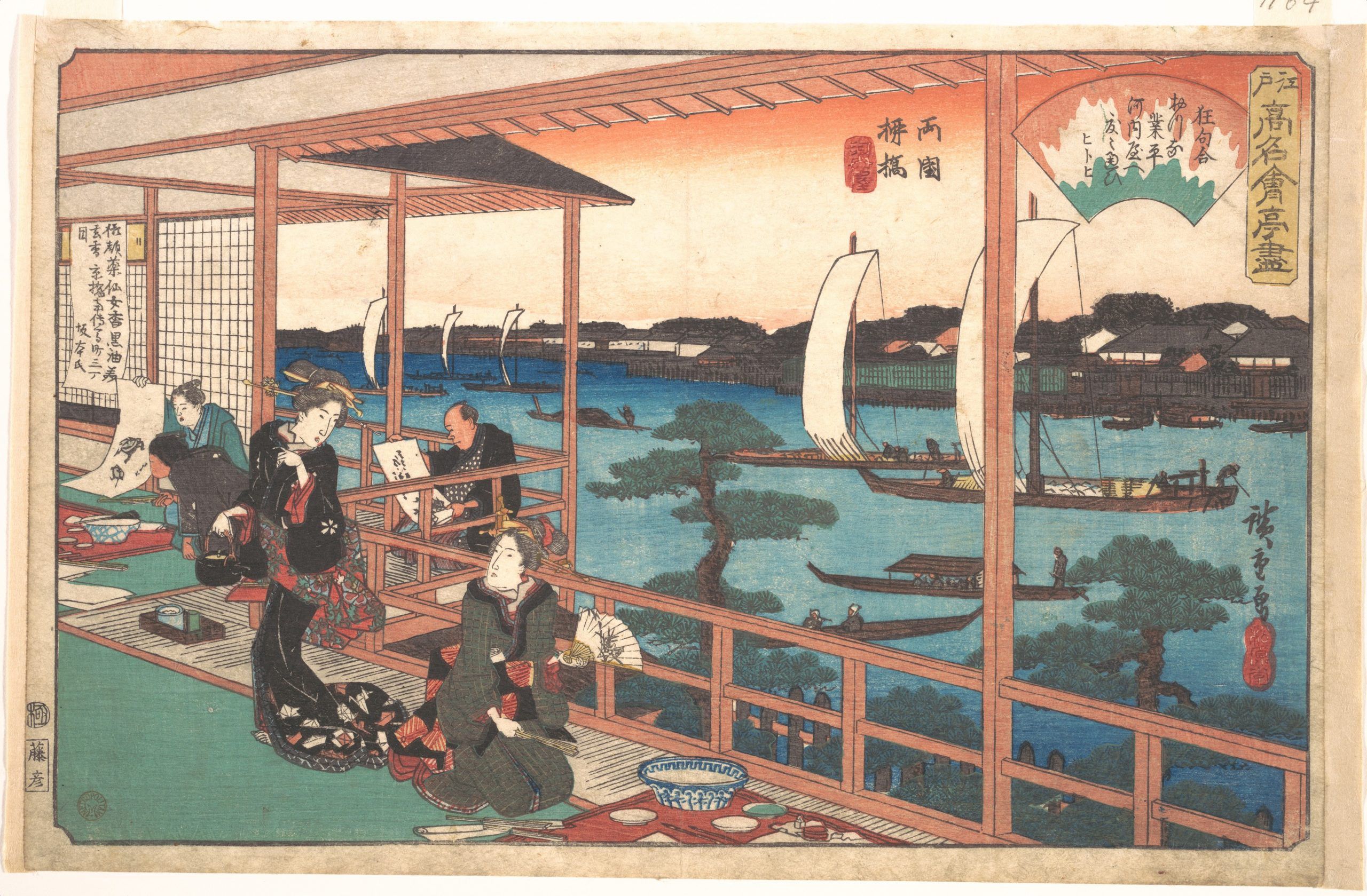 A história do Japão contada pelo Ukiyo-e