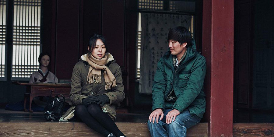 Cinemateca portuguesa faz retrospectiva dos filmes de Hong Sang-soo