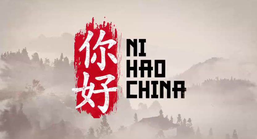 “Ni Hao China”. RTP estreia série documental, desenvolvida em parceria com a CCTV, para dar a conhecer Portugal e a China