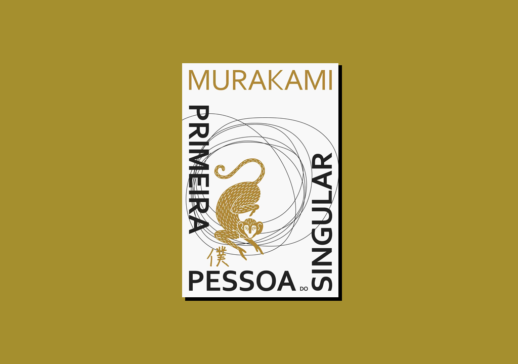 “Primeira Pessoa do Singular”. Novo livro de Haruki Murakami chega às livrarias portuguesas
