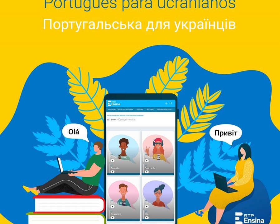 RTP Ensina disponibiliza dicionário “Português – Ucraniano” para desktop, smartphones ou tablets