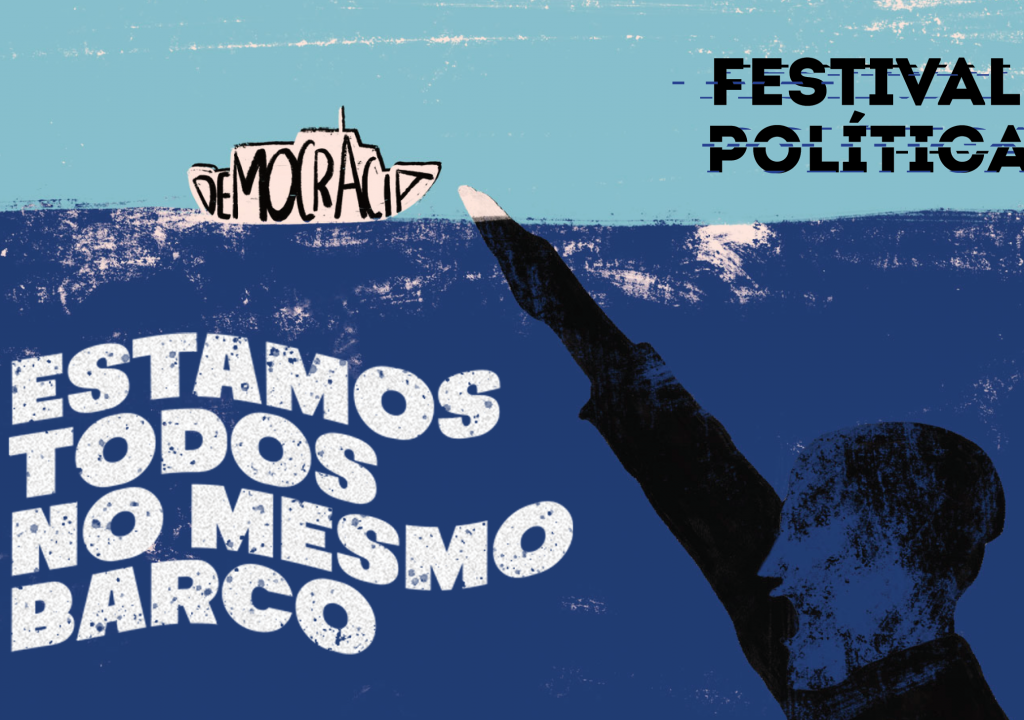 Festival Política regressa a Lisboa e assume a pós-democracia como tema principal deste ano