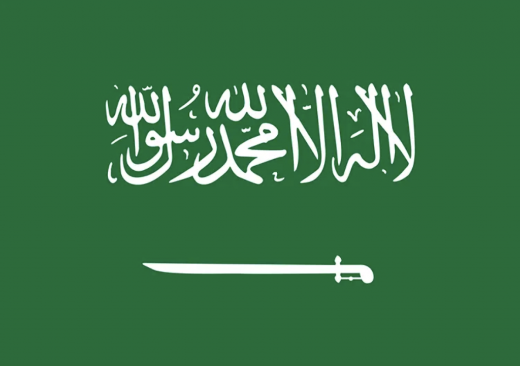 Arábia Saudita executou pelo menos 100 pessoas em 2023
