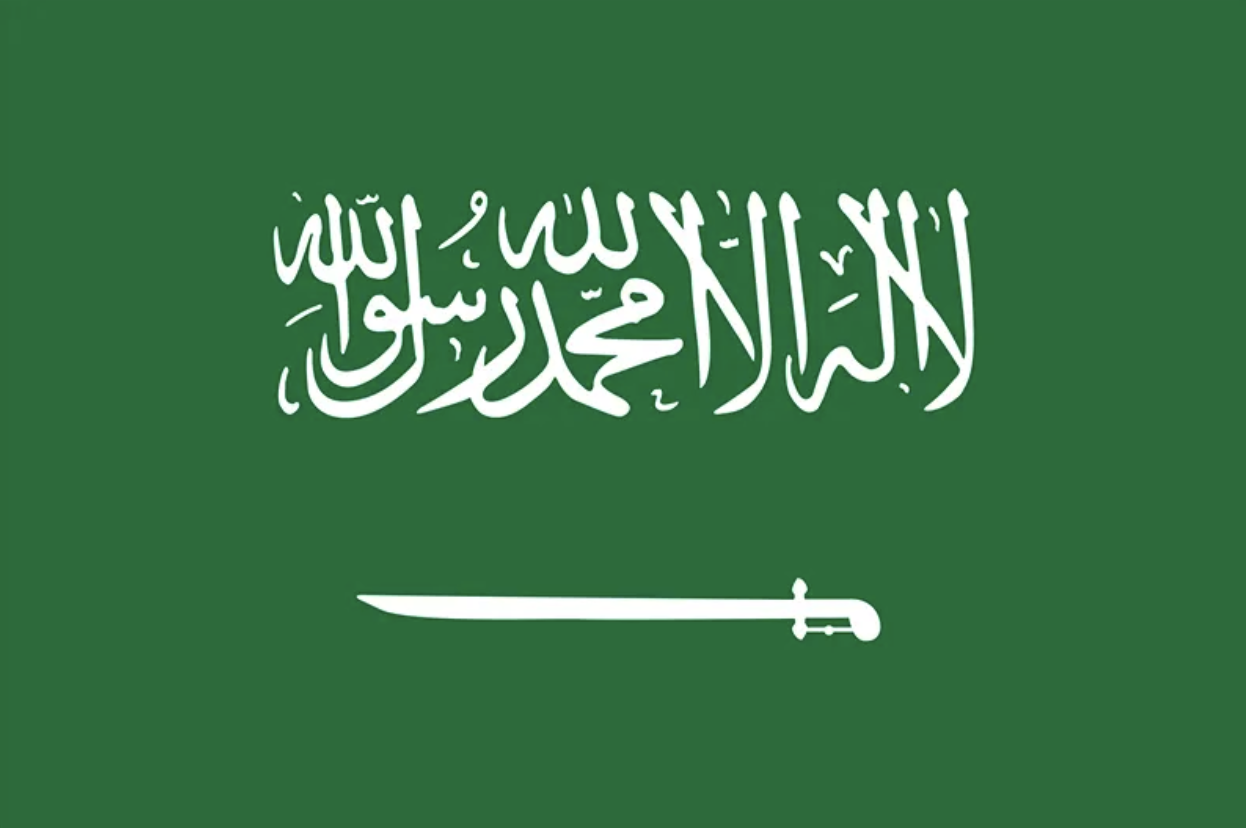 Arábia Saudita executou pelo menos 100 pessoas em 2023