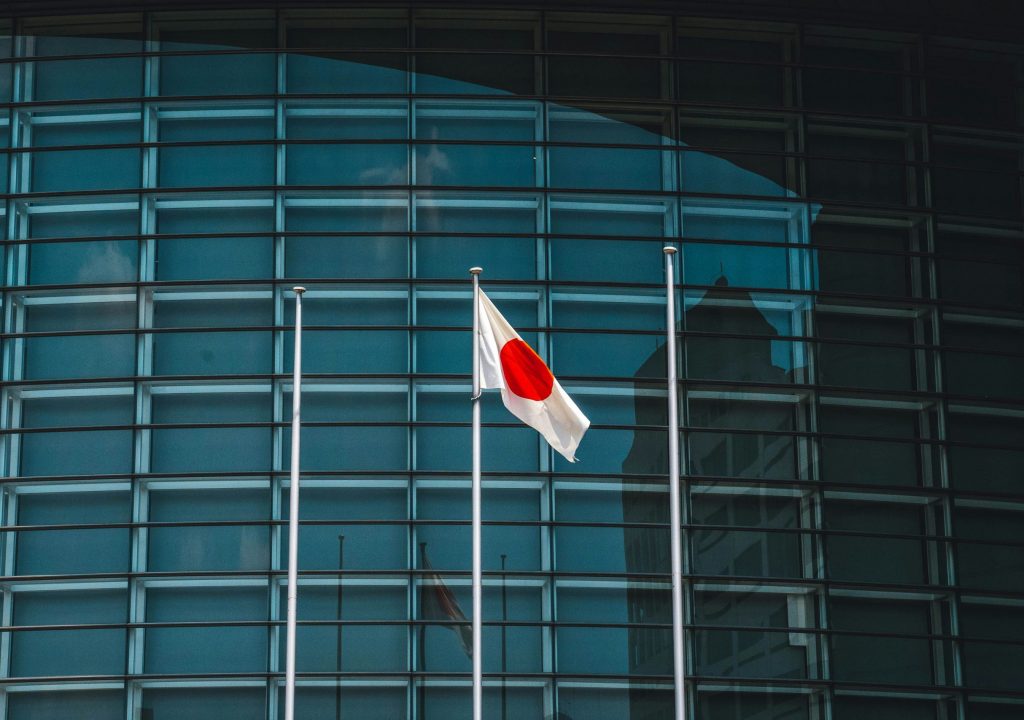 Japão quer criar visto para permitir estadias mais longas a nómadas digitais