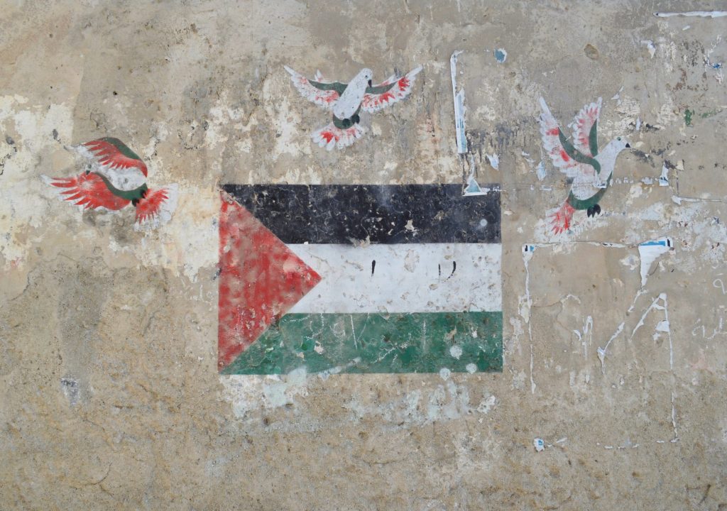 Perto de 70 artistas cedem obras para leilão solidário pela Palestina